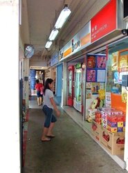 Cheng San Crest (D20), Shop House #454988121